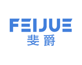 斐爵 第25类服装鞋帽商标图样