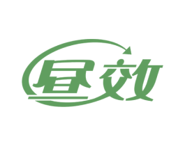 昼效 第30类小食配料商标图样