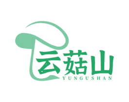 云菇山 第35类广告贸易商标图样