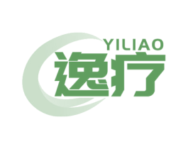 逸疗 第5类医药商标图样