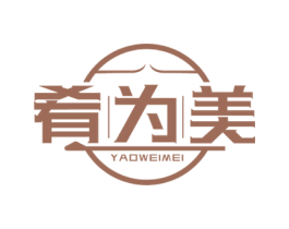 肴为美 第30类小食配料商标图样
