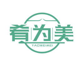 肴为美 第35类广告贸易商标图样