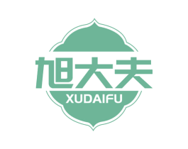 旭大夫 第5类医药商标图样