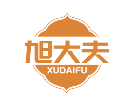 旭大夫 第35类广告贸易商标图样