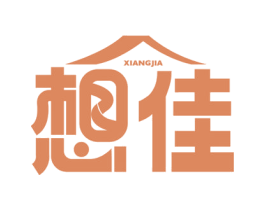 想佳 第11类家用电器商标图样
