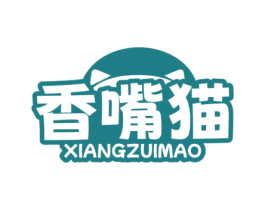 香嘴猫 第43类餐饮酒店商标图样