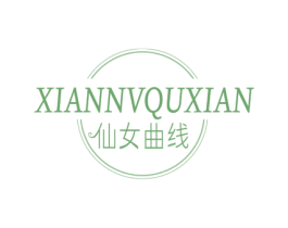 仙女曲线 第35类广告贸易商标图样