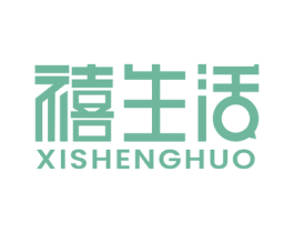 禧生活 第27类地毯席垫商标图样