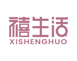 禧生活 第6类五金金属商标图样
