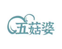 五菇婆 第31类水果花木商标图样