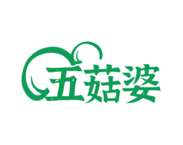 五菇婆 第29类食品商标图样
