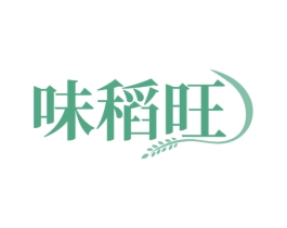 味稻旺 第35类广告贸易商标图样