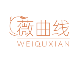 薇曲线 第35类广告贸易商标图样