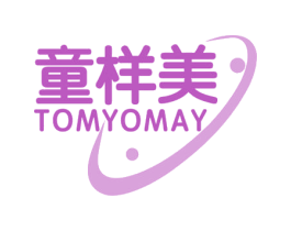 童样美 TOMYOMAY 第10类医疗器械商标图样