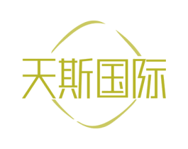 天斯国际 第44类医疗园艺商标图样