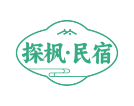 探枫·民宿 第43类餐饮酒店商标图样