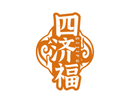 四济福 第10类医疗器械商标图样