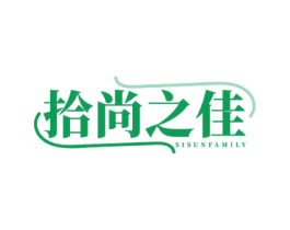 拾尚之佳 SISUNFAMILY 第44类医疗园艺商标图样