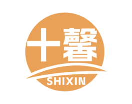 十馨 第24类布料床单商标图样