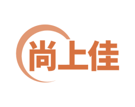 尚上佳 第5类医药商标图样