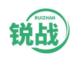 锐战 第32类啤酒饮料商标图样