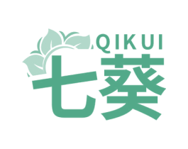 七葵 第10类医疗器械商标图样