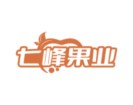 七峰果业 第31类水果花木商标图样