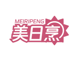 美日烹 第11类家用电器商标图样
