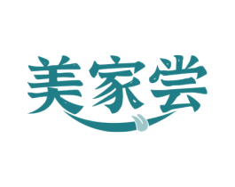 美家尝 第43类餐饮酒店商标图样