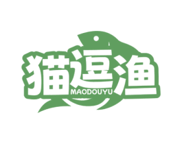猫逗渔 第29类食品商标图样