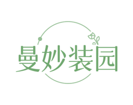 曼妙装园 第25类服装鞋帽商标图样