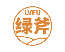 绿斧 第1类化学原料商标图样