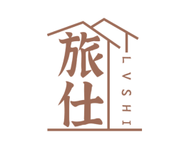 旅仕 第43类餐饮酒店商标图样