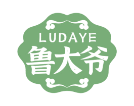 鲁大爷 第29类食品商标图样