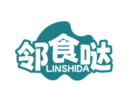 邻食哒 第30类小食配料商标图样