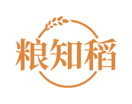 粮知稻 第43类餐饮酒店商标图样