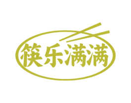 筷乐满满 第43类餐饮酒店商标图样