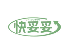 UPTUOTUO 快妥妥 第9类科学仪器商标图样