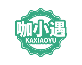 咖小遇 第43类餐饮酒店商标图样