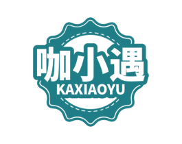 咖小遇 第35类广告贸易商标图样