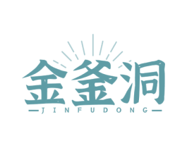 金釜洞 第35类广告贸易商标图样