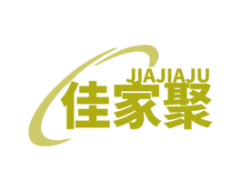 佳家聚 第35类广告贸易商标图样