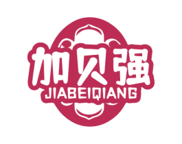 加贝强 第10类医疗器械商标图样
