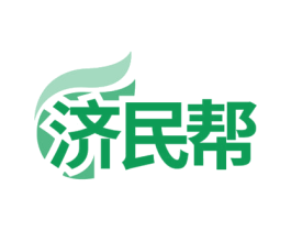济民帮 第35类广告贸易商标图样