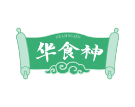 华食神 第35类广告贸易商标图样