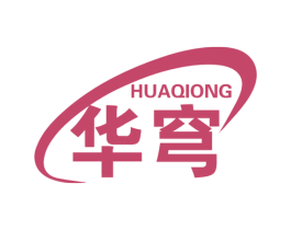 华穹 第19类建筑材料商标图样