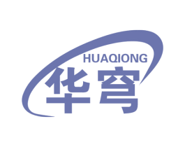 华穹 第6类五金金属商标图样