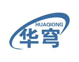 华穹 第7类机械设备商标图样