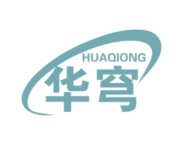 华穹 第10类医疗器械商标图样