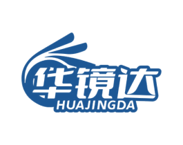 华镜达 第9类科学仪器商标图样